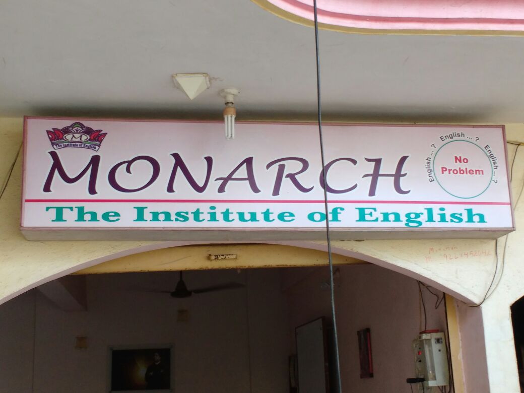MONARCH THE INSTITUTE OF ENGLISH